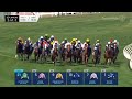 2023 Lexus Melbourne Cup Full Race Replay π β Winner: Without a Fight