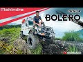 Mahindra BOLERO 4x4 - ഇവനും ഒരു Off Roader ആയിരുന്നലെ 😲 | Revokid Vlogs