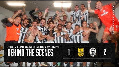Η παρακάμερα του Άρης-ΠΑΟΚ - PAOK TV