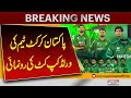 Pakistan's ICC T20 World Cup 2026 Kit Unveiled | Pakistan News