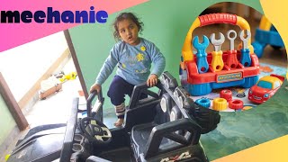 Little Mechanic at Work Toy Car Repair ! बच्चे ने ठीक कर दी अपनी टूटी कार !