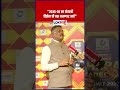Pratap Sarnaik : "2035-36 ला शेवटची डिझेल ची बस असणार आहे" #shorts #shortsfeed