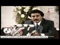يمينا بمجدك يامؤتمر