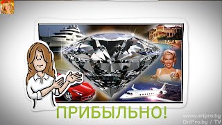 Добро Пожаловать на Онлайн заработок в Интернете! Добро Пожаловать на Онлайн заработок в Интернете!