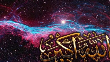 تلاوة خاشعة تبكي سورة الزخرف الشيخ ياسر الدوسري www.qoranet.net