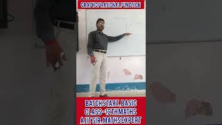 #graph #of #rational #function #domain #range #odd #even #cbse #class #maths #12th #jacboard #icse