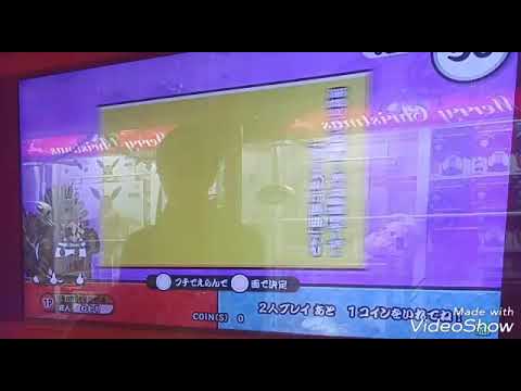 太鼓の達人 筋肉のような僕ら 〜マッスル愛のテーマ〜 全良