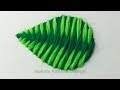 Decorative leaf design aari work | Modern Hand Embroidery Leaf Stitch