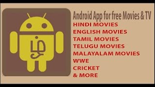 how to watch live tv in android/ how to watch asianet movies online screenshot 2