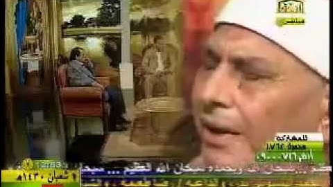 تحليل تلاوة للشيخ محمد عصفور الاستاذ طه عبد الوهاب