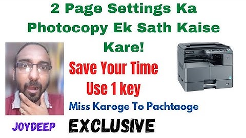 2 Page Settings ka Photocopy Ek Sath || Use Interrupt Key || Kyocera Taskalfa || Tech Dost JOYDEEP