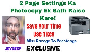 Photocopy 2 Pages at Once Settings || Use Interrupt Key || Kyocera Taskalfa || Tech Dost JOYDEEP