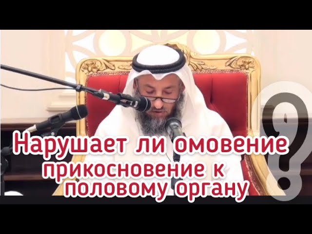 в каком порядке теряются части тела в каком порядке теряются части тела