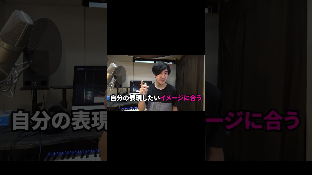 コード進行の作り方🔰