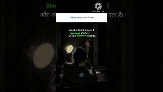 Victory belongs to the one who .. [ #mindset #shorts #explore #trending #ytshorts #motivation  ]