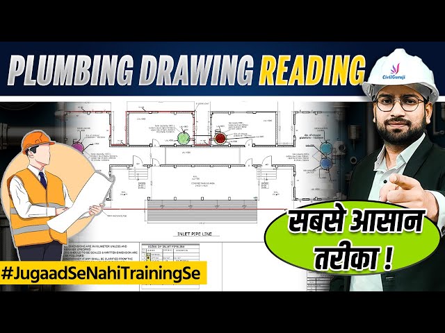 How to Read Plumbing Drawings | Basic Tips for Every Civil Engineer | Plumbing Drawing Reading Guide class=
