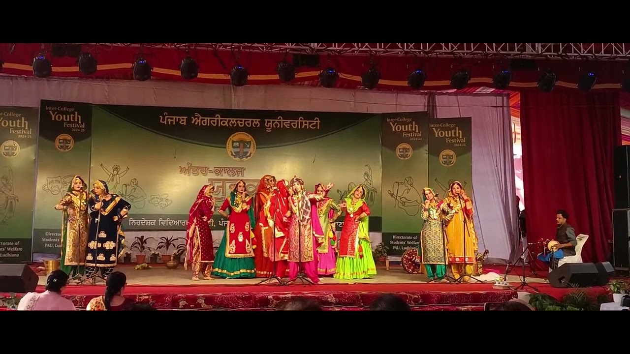 Giddha by College of Community Science | PAU Youth Festival 2024