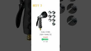 2025년 고압분사기 Best 상품 추천