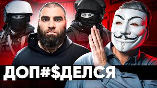 🔥 Д@п%зделся: Арсен Маркарян пойдет на СВО. Офицеры на Базе?!