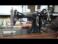 MINERVA M 16 - обзор швейной машины Минерва