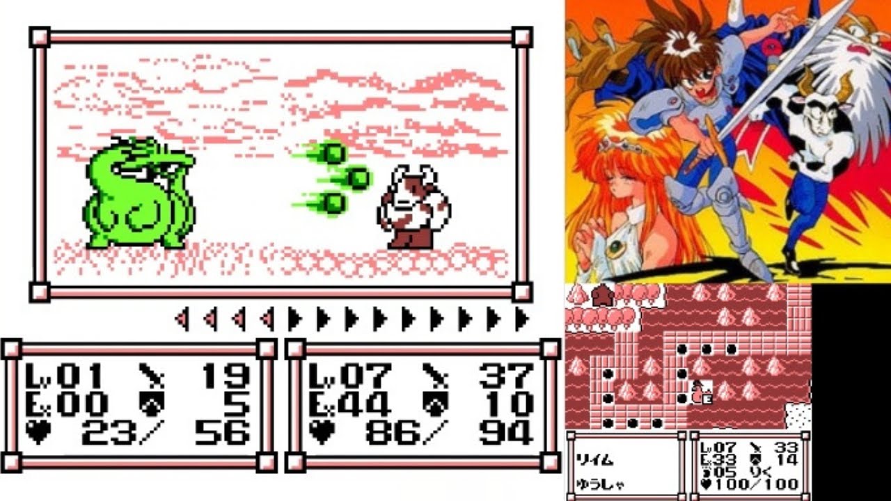 実況】ゲームボーイのSRPG「リトルマスター・ライクバーンの伝説」#9