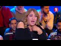 نعيمة الجاني لأميمة بن حفصية أنا مشحاحة هاني مروحة تو نعطيك طريحة 