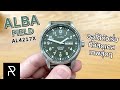 ค่าตัวสามพันแต่วัสดุตัวเรือนเหมือนเป็นหมื่น! Alba Field Automatic AL4217X - Pond Review