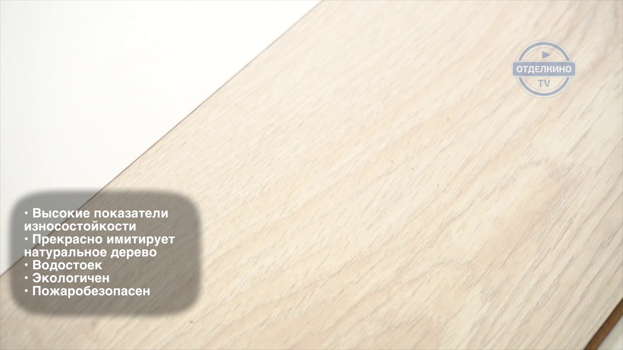 Отделкино Сити Интернет Магазин Каталог Товаров