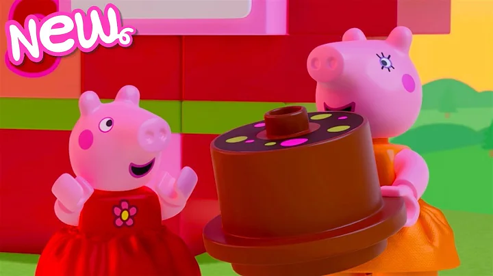 Peppa Pig Tales 💖 The Valentine's Day Cake 🍰 LEGO DUPLO Peppa Pig Episodes