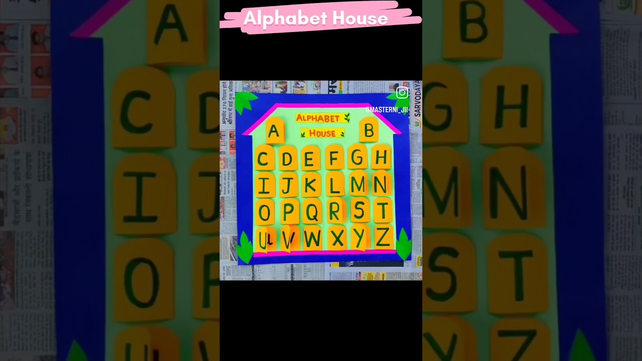 Alphabet House 