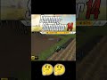 FS14 VS FS23