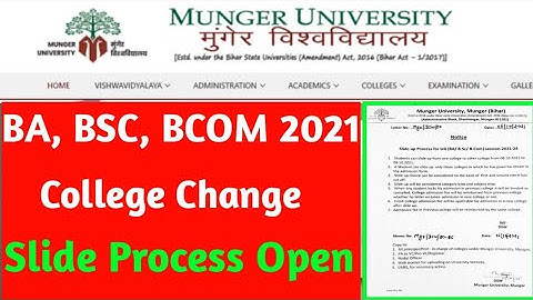 Munger University BA,BSC,BCOM Admission Slide Up | Ug Part 1 Admission College Change | Slide Up