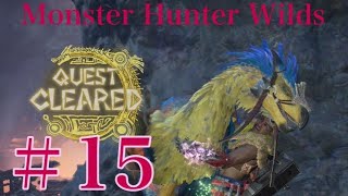 #15 MONSTER HUNTER WILDS
