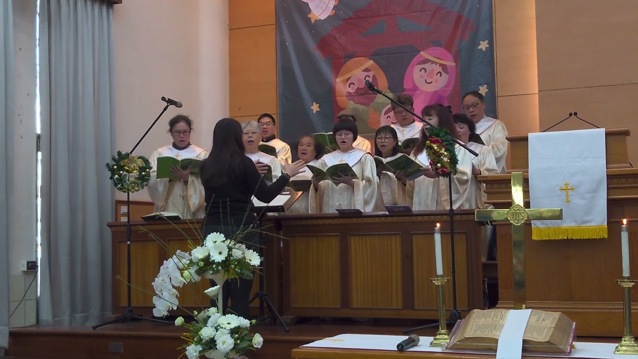 2026年1月11日 主日禮拜 獻詩：願祢高舉 May you be Exalted