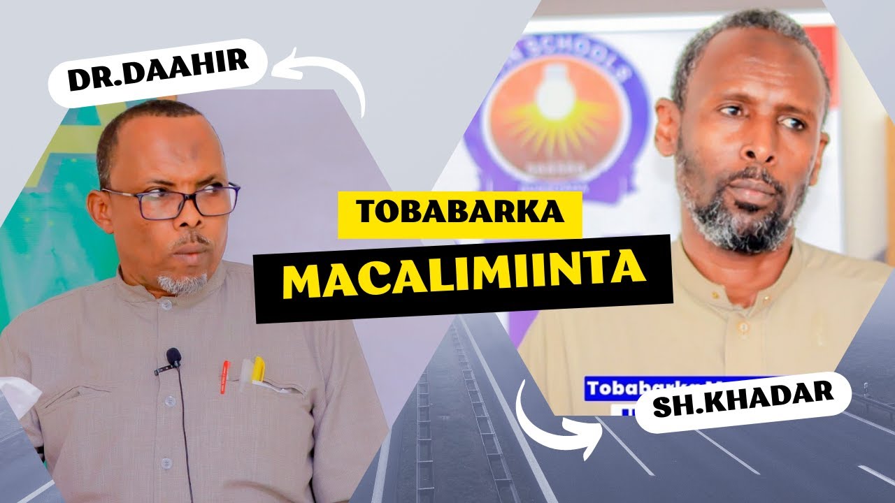 Sidee Loo Maamlaa Fasalka | muuqaal dhamaystiran | Dr Daahir Cali Jaamac