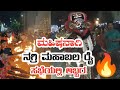 ಮಹಿಷನಾಗಿ ನಗ್ರಿ ಮಹಾಬಲ ರೈಯವರ ಅಬ್ಬರದ ಪ್ರವೇಶ 🔥|| Devi Mahatme ||Coastal Culture || Yakshagana