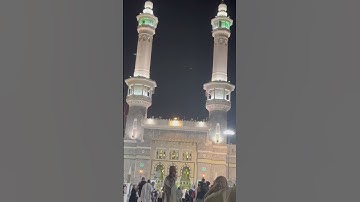 Masjid Al harm masha Allah so beautiful 🤲🤲🕋🤲🤲/#viral /#youtubeshorts