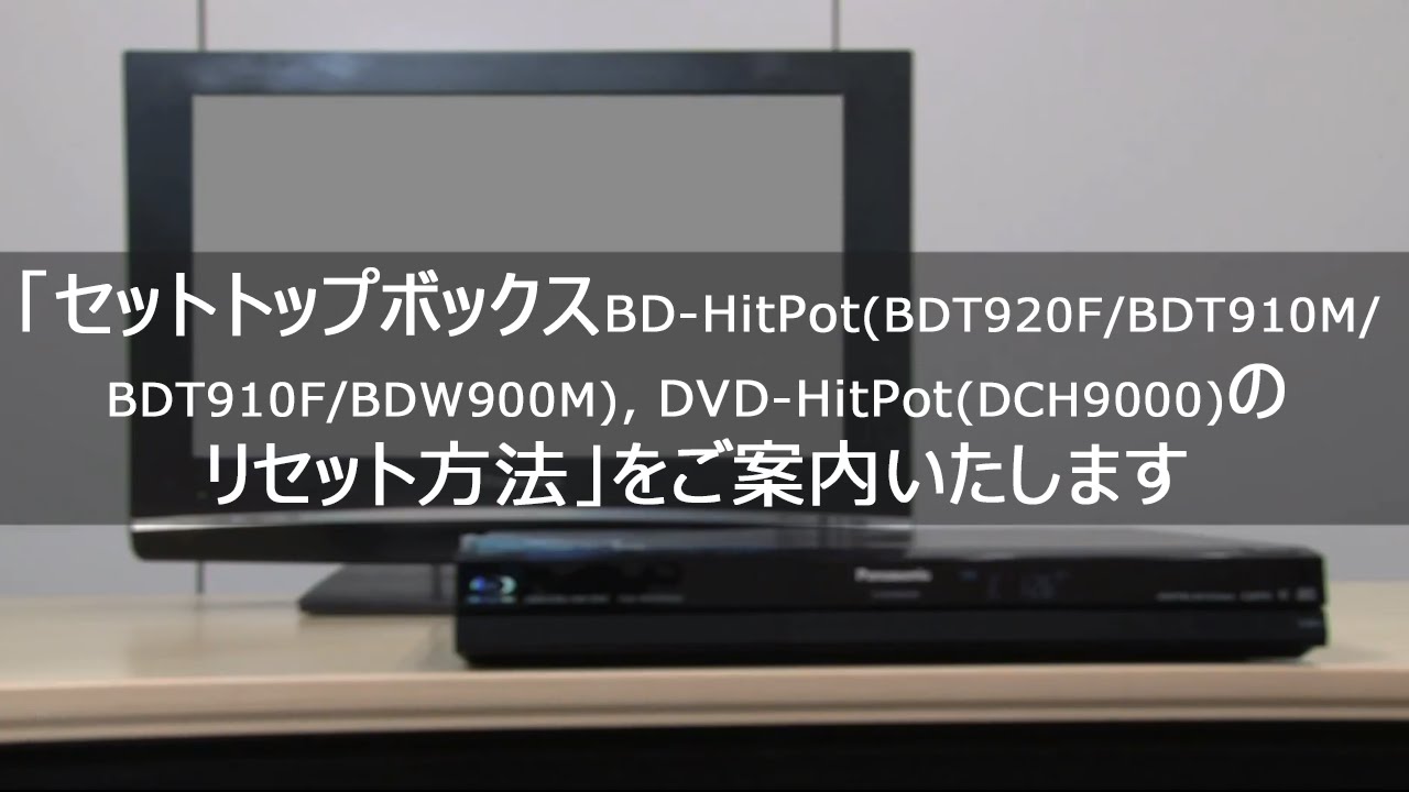 TVです。 maxresdefault.jpg