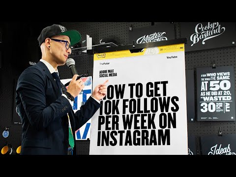 فيديو: متى لا تعمل علامات التصنيف على Instagram؟