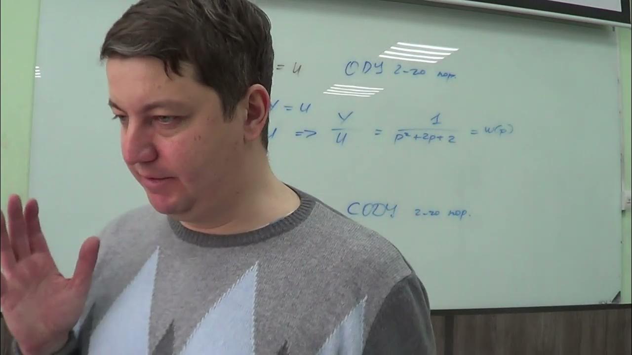 Южанин ютуб. Южанин ютуб