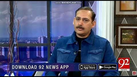 POS Prize Scheme First Computerized Draw