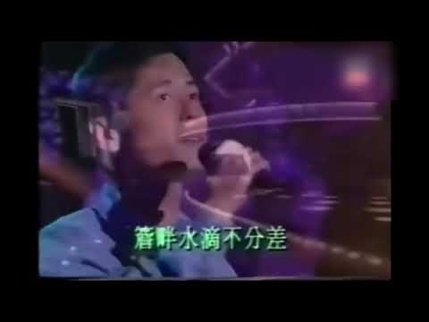 王杰与张学友同唱一首歌