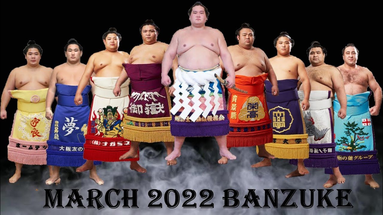 Sumo Rankings Banzuke Released For Harumarch Basho 2022 Youtube