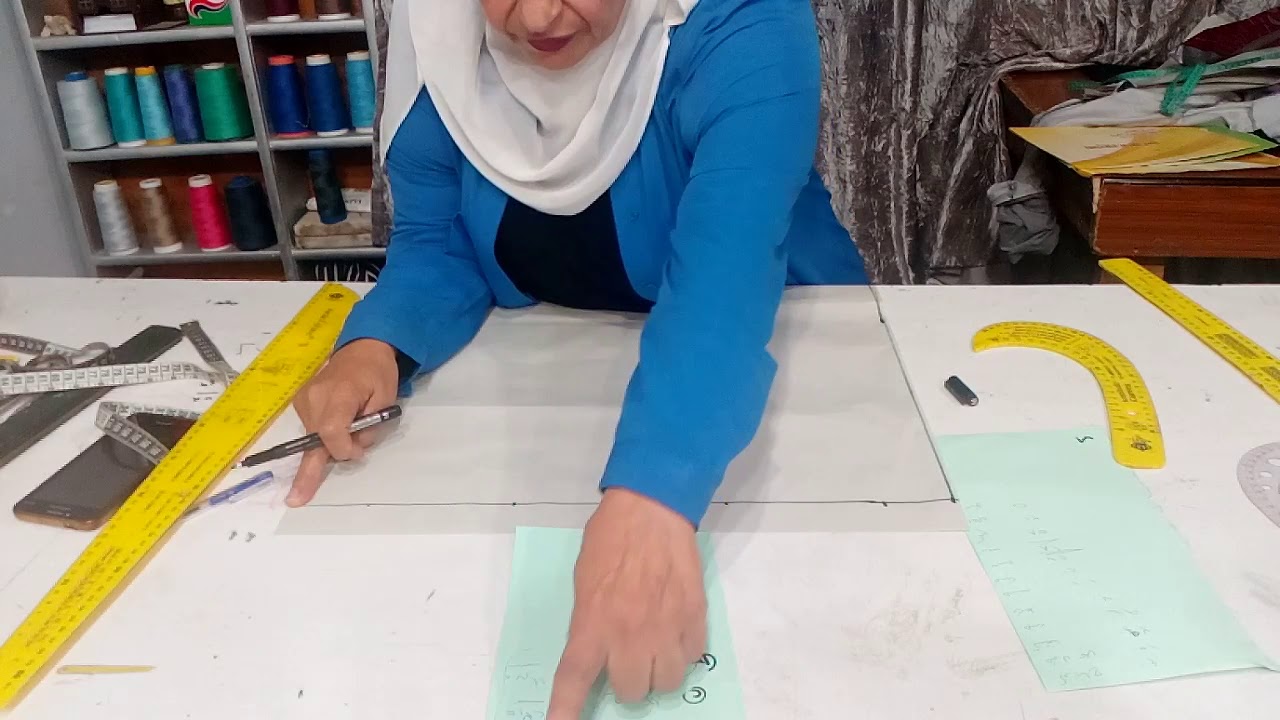 كورساج بروفيلي كامل