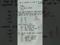 Plane Mirror Properties | 10 Most Important MCQs | Class 10 Physics #shorts🔥