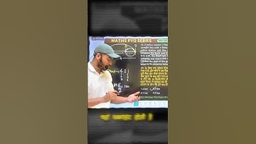 SSC CGL 2025  || By:-Abhishek Ojha sir || #sscchslresult #motivation #abhishekojha #cgl