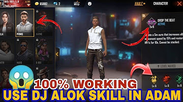 Use Dj Alok Skill In Adam || How To Use DJ Alok Skill In Adam Character || DJ Alok Skill In Adam