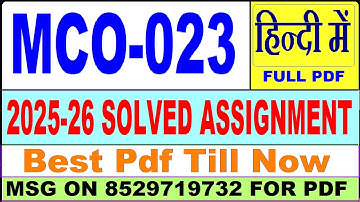 MCO 023 solved assignment 2025-26 || mco 023 solved assignment 2026 in Hindi || ignou mco23
