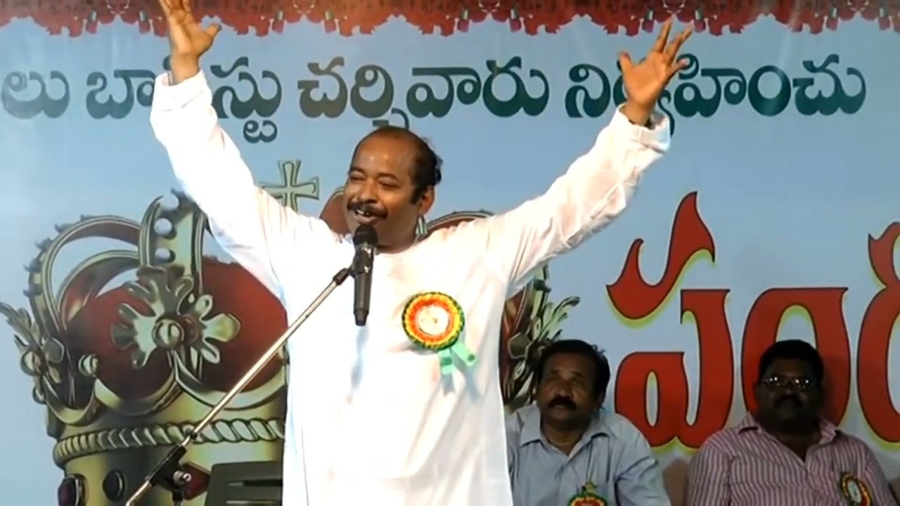 Emmanuel Baptist Church Meetings | Hosanna Ministries | Pas. Freddy Paul | April 13 2016