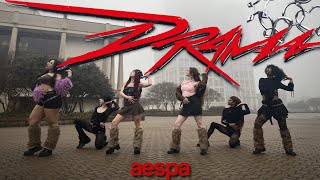 K-Pop Dance Cover Aespa에스파 - Drama Anova